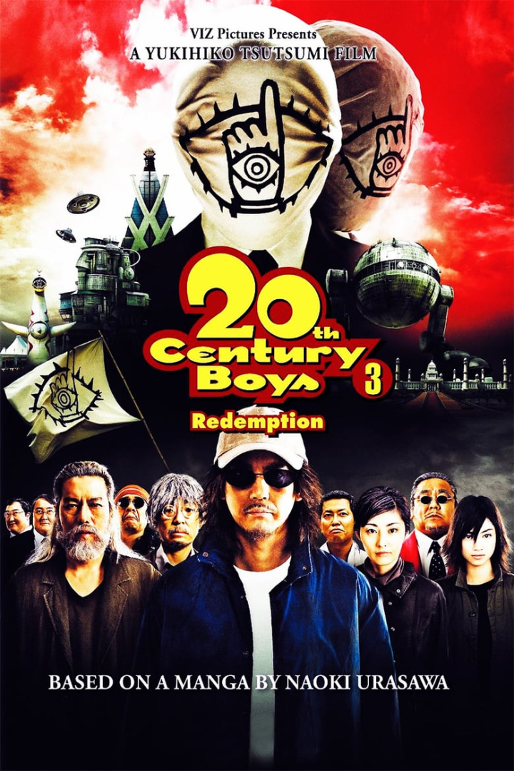 20th Century Boys 3: Redemption i gruppen Alla filmer hos Mohamad shop (39123)
