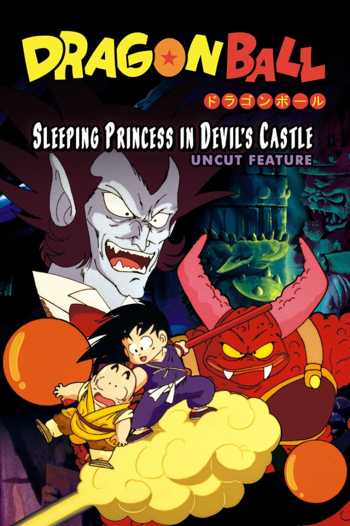 Dragon Ball: Sleeping Princess in Devil\'s Castle i gruppen Alla filmer hos Mohamad shop (39145)