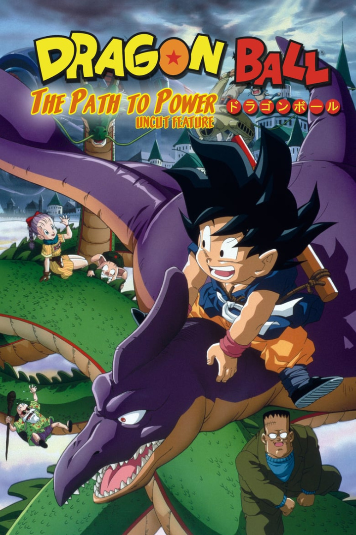 Dragon Ball: The Path to Power i gruppen Alla filmer hos Mohamad shop (39148)