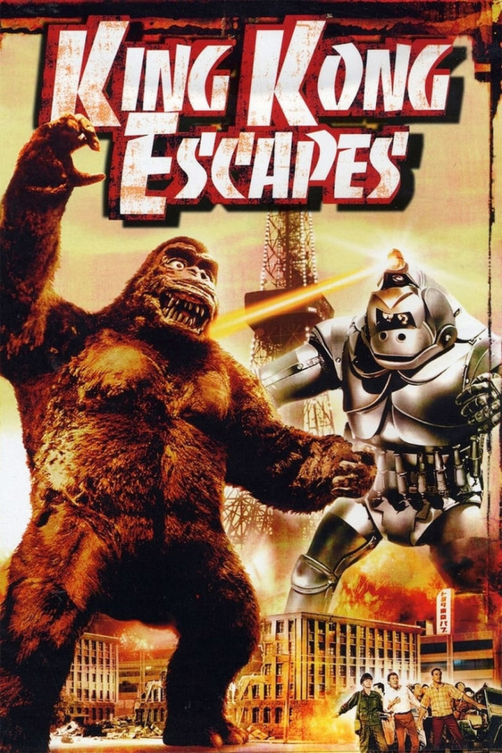 King Kong Escapes i gruppen Alla filmer hos Mohamad shop (39276)