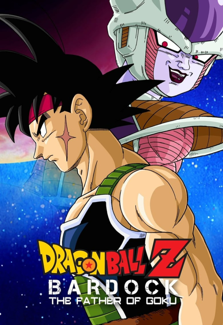 Dragon Ball Z: Bardock - The Father of Goku i gruppen Alla filmer hos Mohamad shop (39323)