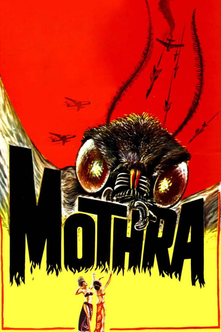 Mothra i gruppen Alla filmer hos Mohamad shop (39410)