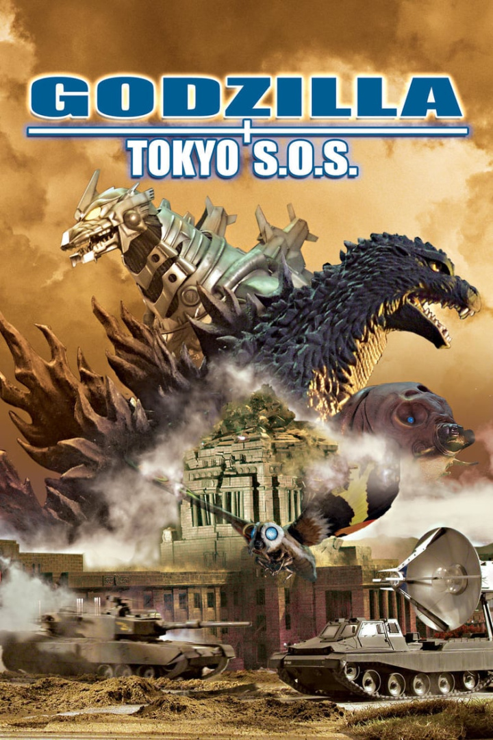 Godzilla: Tokyo S.O.S. i gruppen Alla filmer hos Mohamad shop (39469)