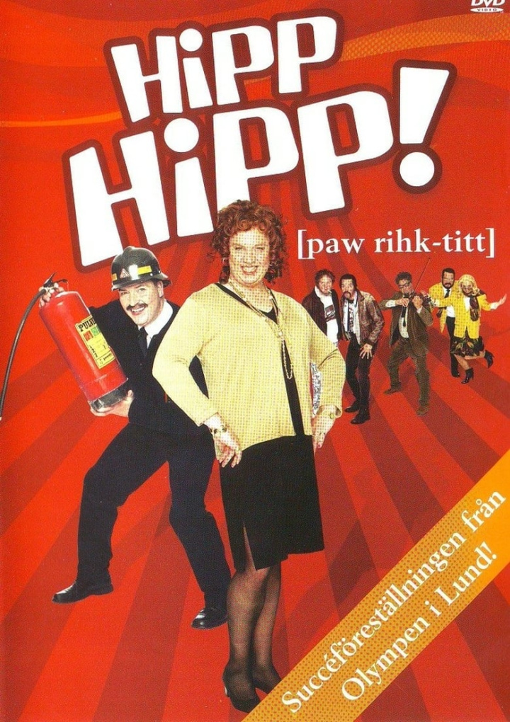 HippHipp! [paw rihk-titt] i gruppen Alla filmer hos Mohamad shop (39757)