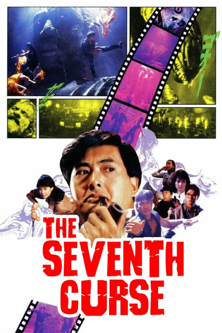 The Seventh Curse i gruppen Alla filmer hos Mohamad shop (39900)