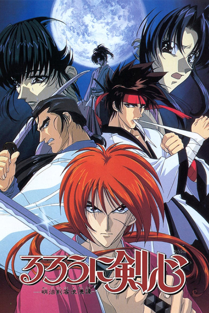 Rurouni Kenshin: Requiem for the Ishin Patriots i gruppen Alla filmer hos Mohamad shop (39977)