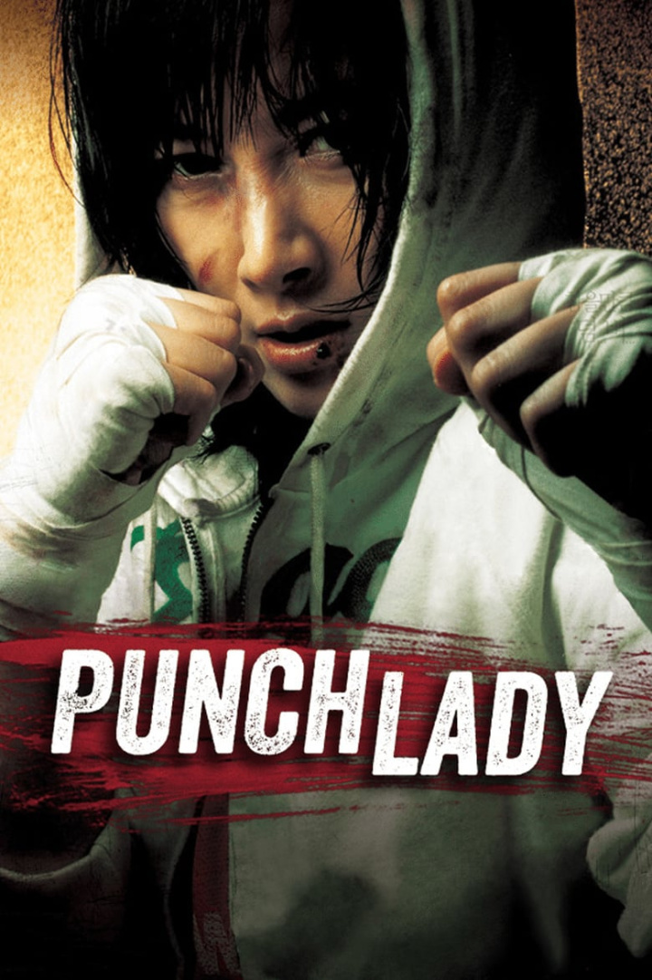 Punch Lady i gruppen Alla filmer hos Mohamad shop (40049)