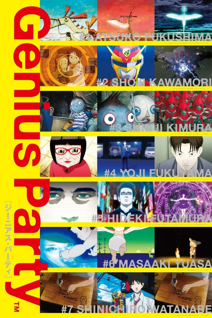 Genius Party i gruppen Alla filmer hos Mohamad shop (40123)