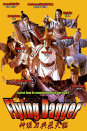 Flying Dagger