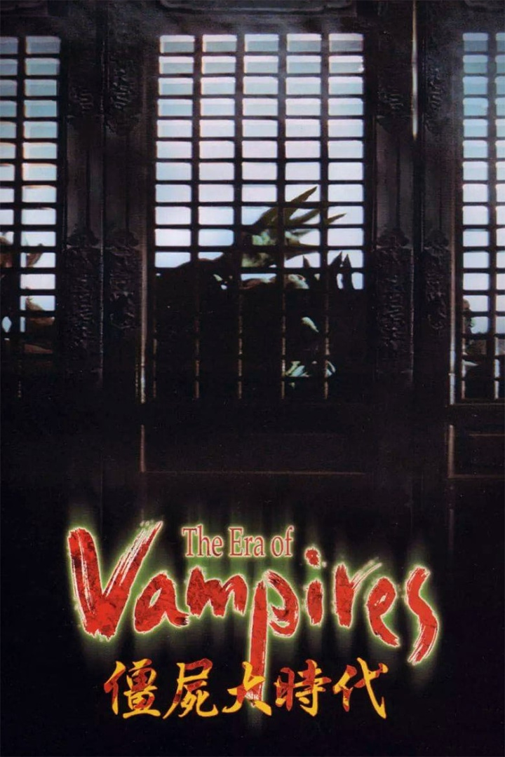 The Era of Vampires i gruppen Alla filmer hos Mohamad shop (40226)