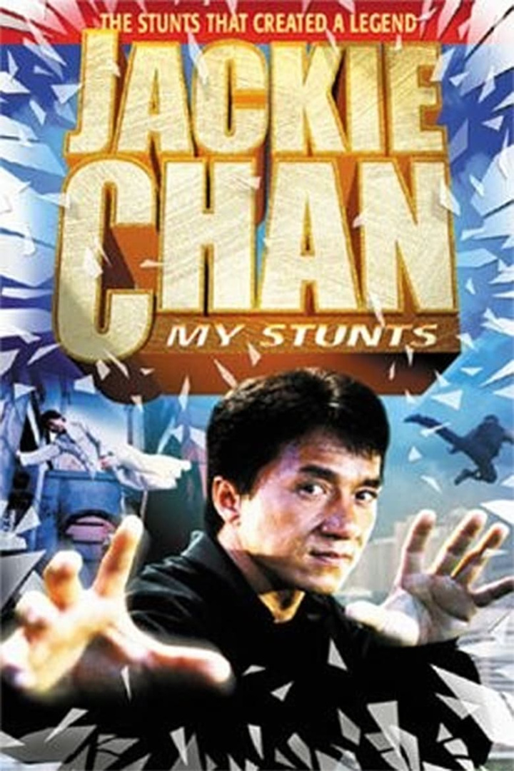 Jackie Chan: My Stunts i gruppen Alla filmer hos Mohamad shop (40863)