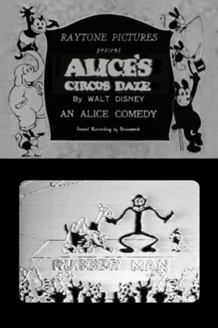 Alice\'s Circus Daze i gruppen Alla filmer hos Mohamad shop (41112)