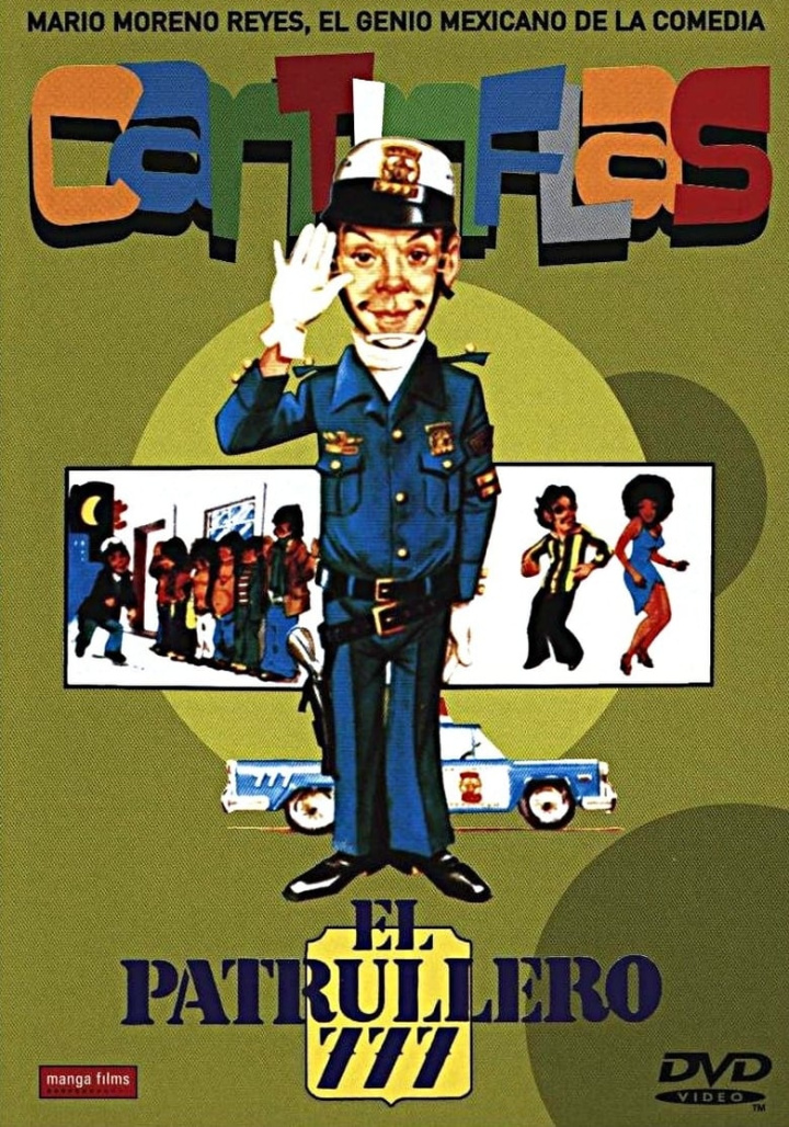 El patrullero 777 i gruppen Alla filmer hos Mohamad shop (41298)