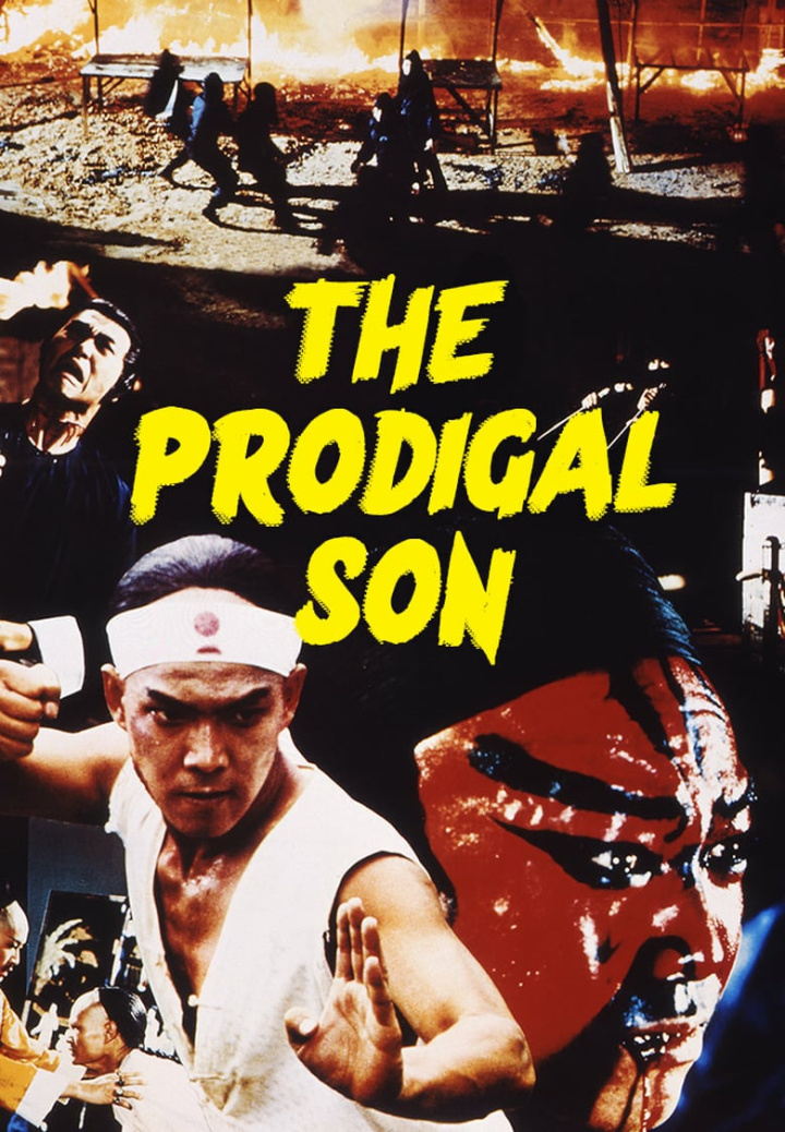 The Prodigal Son i gruppen Alla filmer hos Mohamad shop (41380)