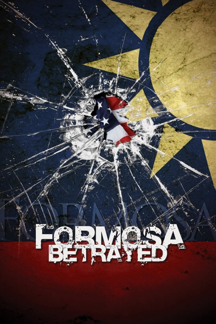 Formosa Betrayed i gruppen Alla filmer hos Mohamad shop (41616)