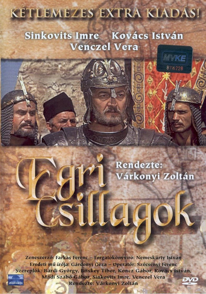 Eclipse of the Crescent Moon i gruppen Alla filmer hos Mohamad shop (41861)