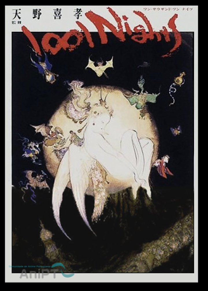 1001 Nights i gruppen Drama hos Mohamad shop (42067)