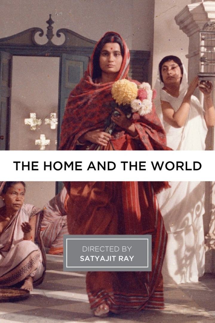 The Home and the World i gruppen Alla filmer hos Mohamad shop (42092)