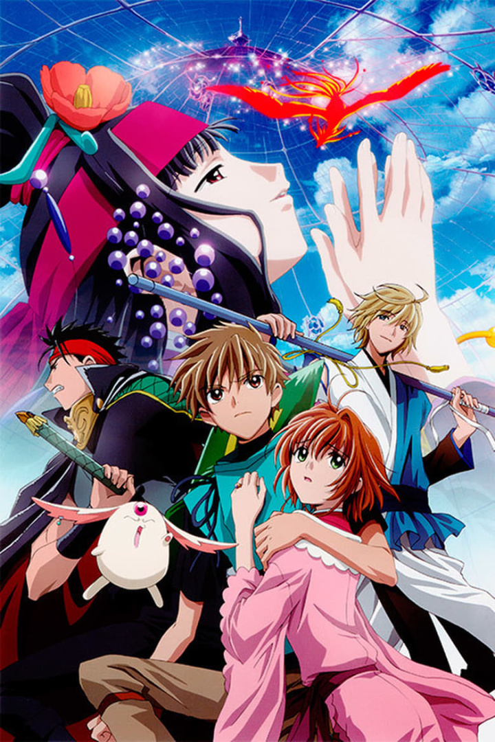 Tsubasa Chronicle The Movie: The Princess in the Birdcage Kingdom i gruppen Alla filmer hos Mohamad shop (42180)