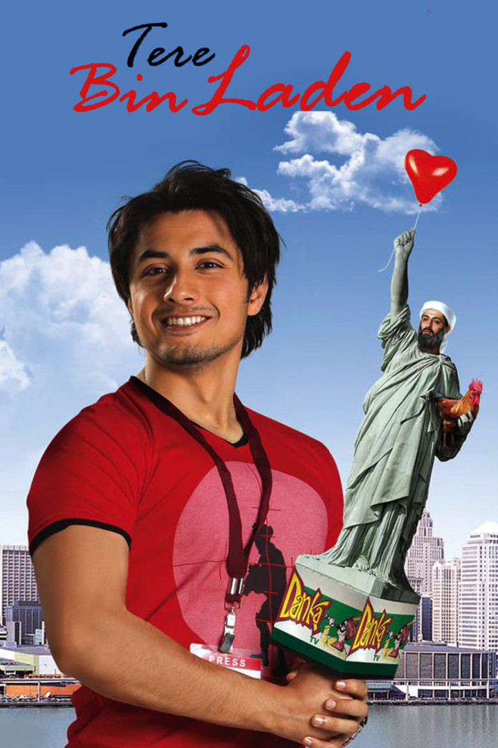 Tere Bin Laden i gruppen Alla filmer hos Mohamad shop (42323)