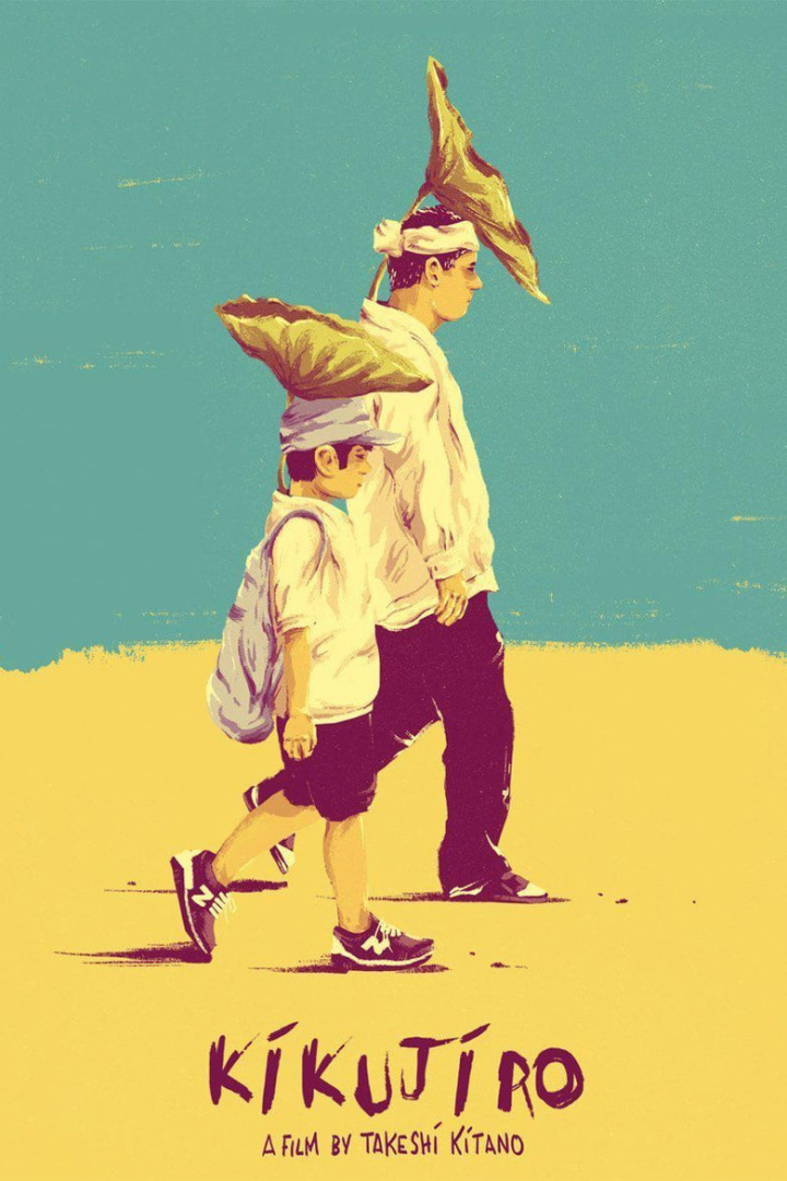 Kikujiro i gruppen Alla filmer hos Mohamad shop (4291)