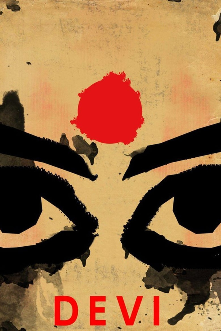 Devi i gruppen Alla filmer hos Mohamad shop (43031)