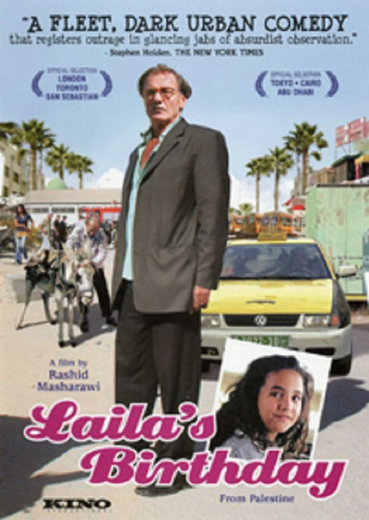 Laila\'s Birthday i gruppen Alla filmer hos Mohamad shop (43433)