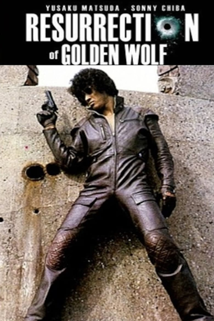Resurrection of the Golden Wolf i gruppen Alla filmer hos Mohamad shop (43963)