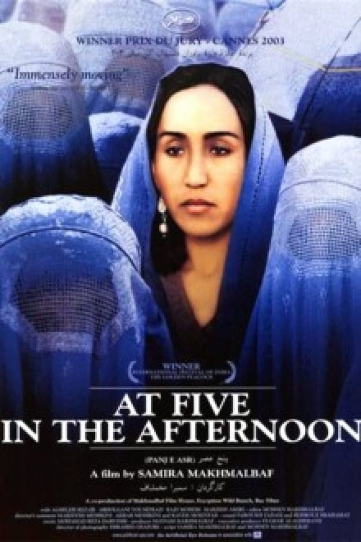 At Five in the Afternoon i gruppen Alla filmer hos Mohamad shop (43969)