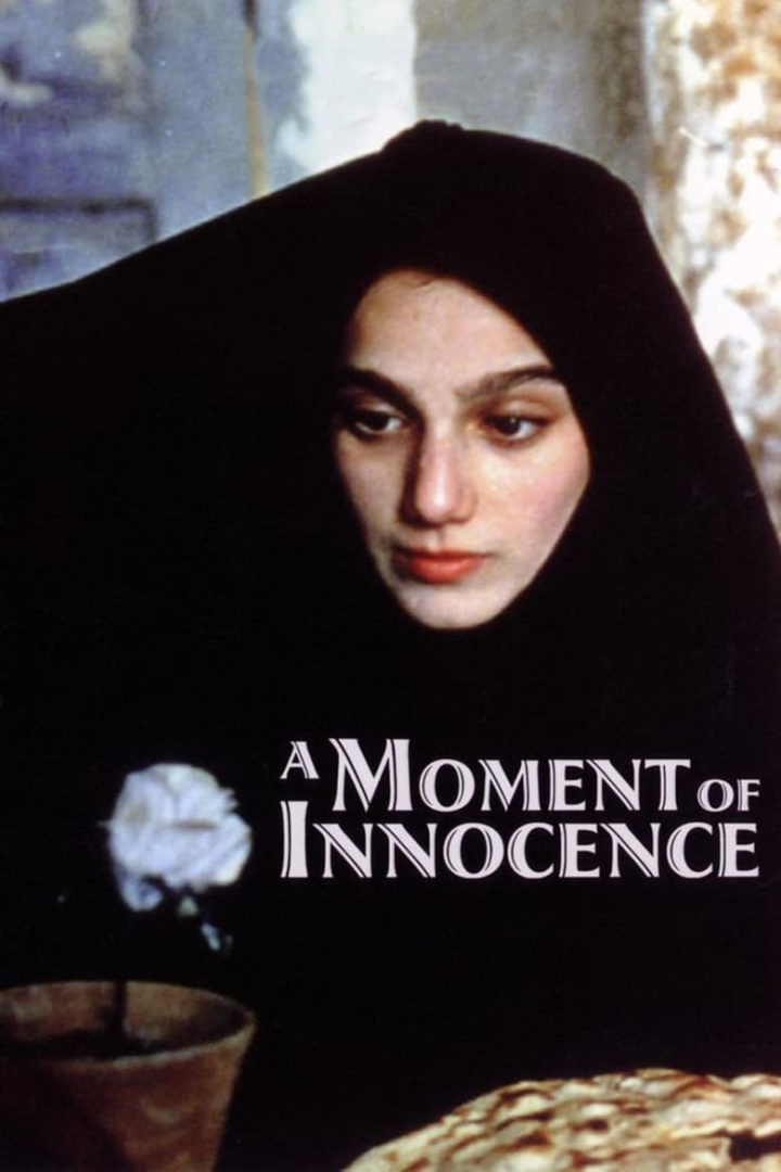 A Moment of Innocence i gruppen Alla filmer hos Mohamad shop (43976)