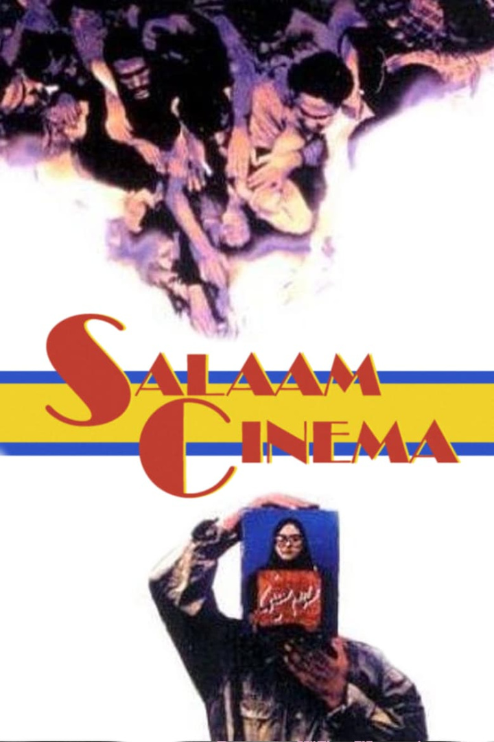 Salaam Cinema i gruppen Alla filmer hos Mohamad shop (43981)