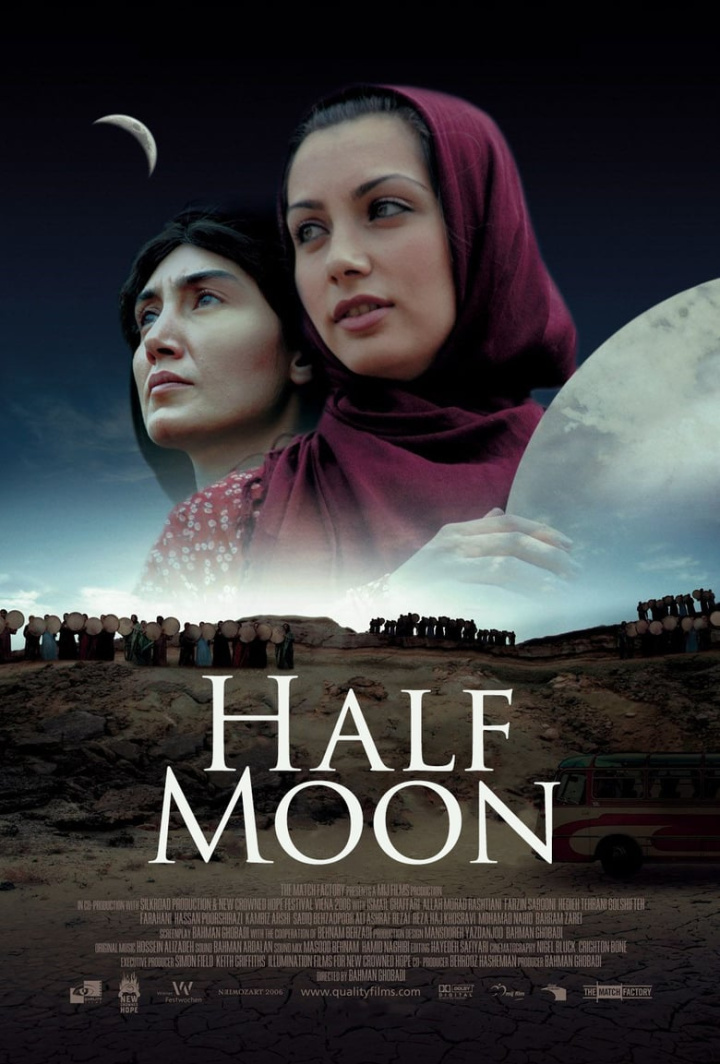 Half Moon i gruppen Drama hos Mohamad shop (43985)