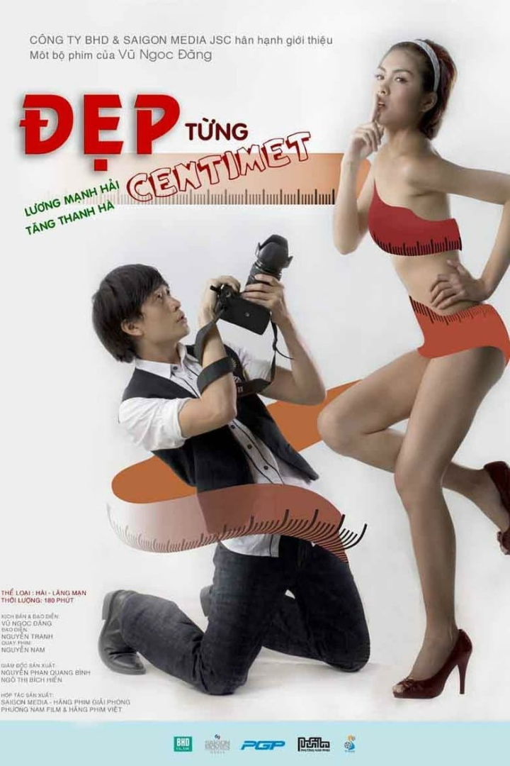 Beauty in Each Centimeter i gruppen Alla filmer hos Mohamad shop (44024)