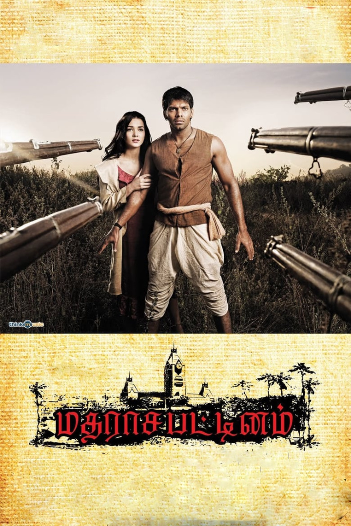 Madrasapattinam i gruppen Drama hos Mohamad shop (44050)