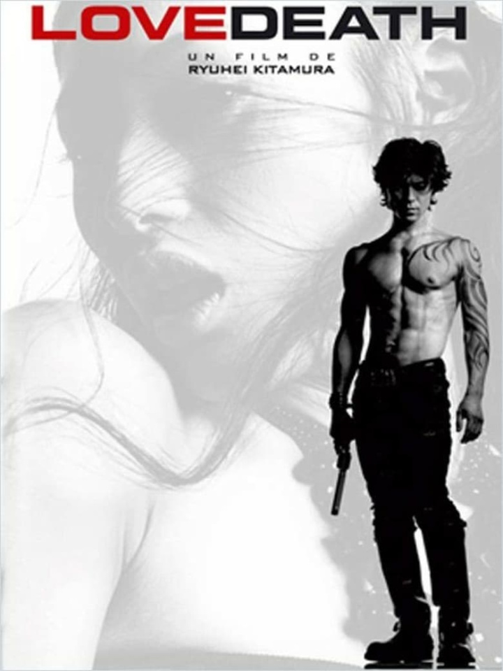 LoveDeath i gruppen Alla filmer hos Mohamad shop (44055)