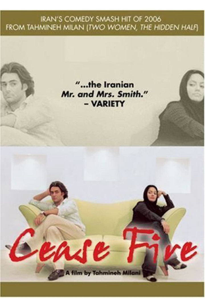 Cease Fire i gruppen Alla filmer hos Mohamad shop (44074)