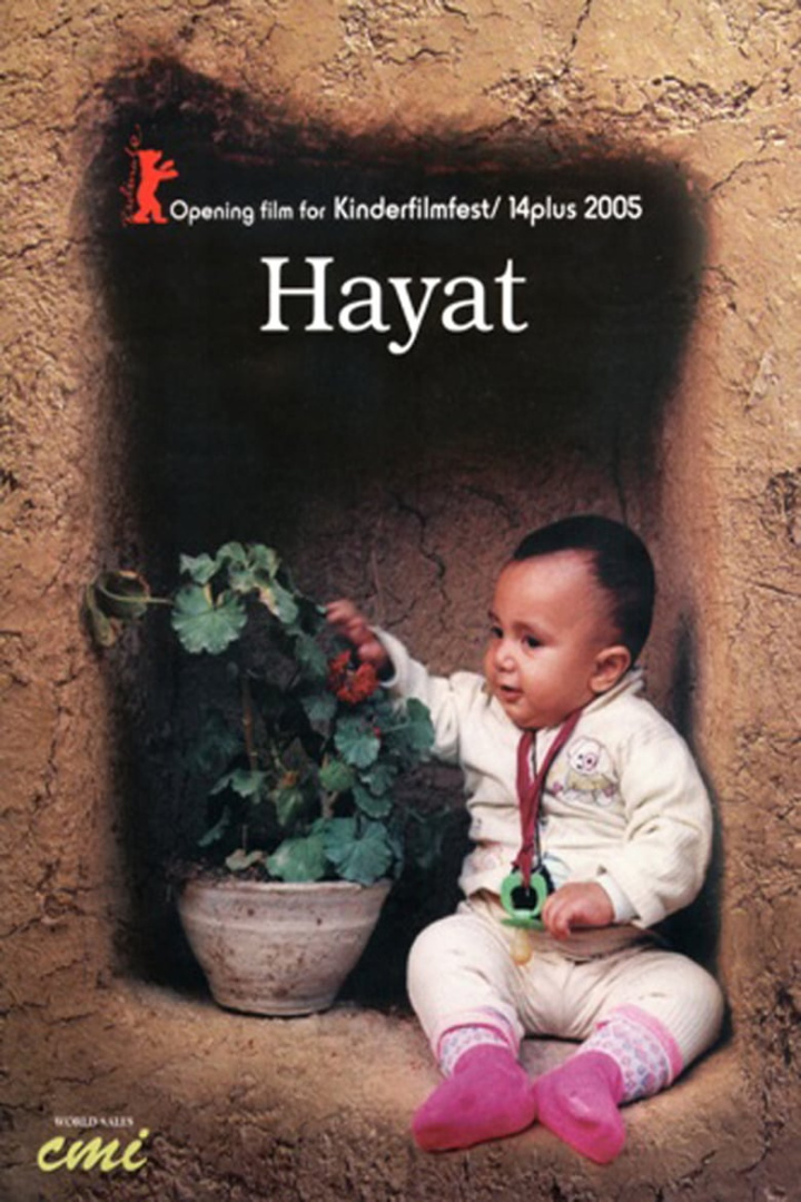 Hayat i gruppen Drama hos Mohamad shop (44084)