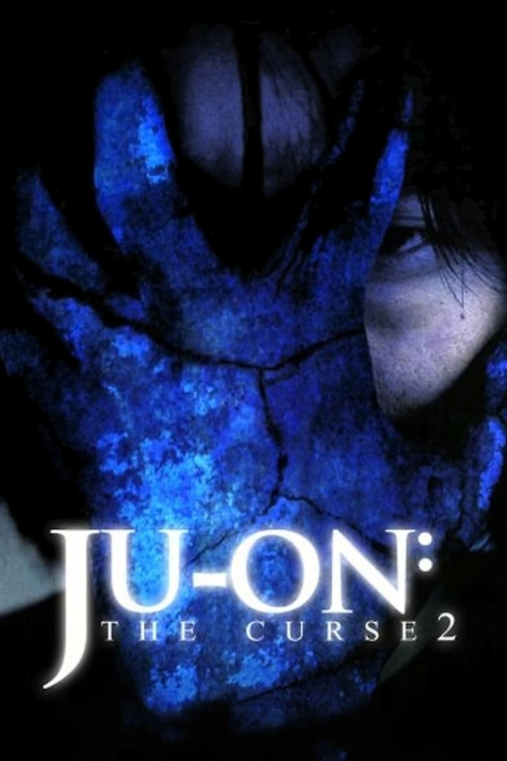 Ju-on: The Curse 2 i gruppen Alla filmer hos Mohamad shop (44203)