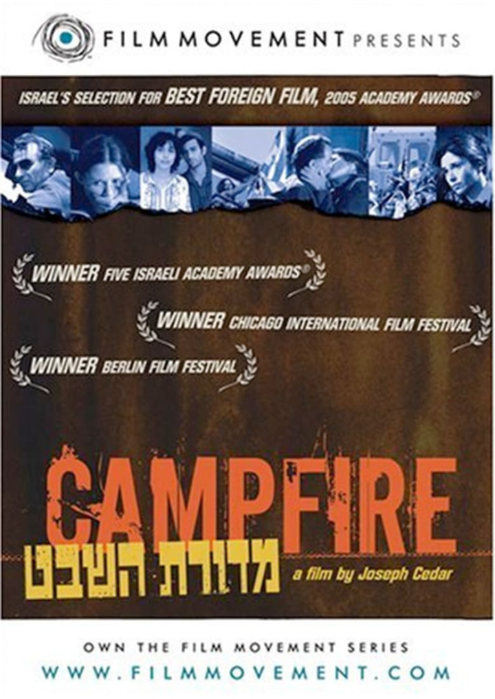 Campfire i gruppen Alla filmer hos Mohamad shop (44278)