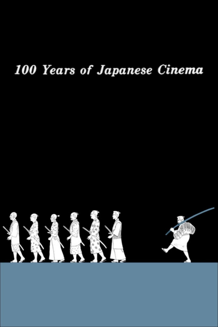 100 Years of Japanese Cinema i gruppen Alla filmer hos Mohamad shop (44332)