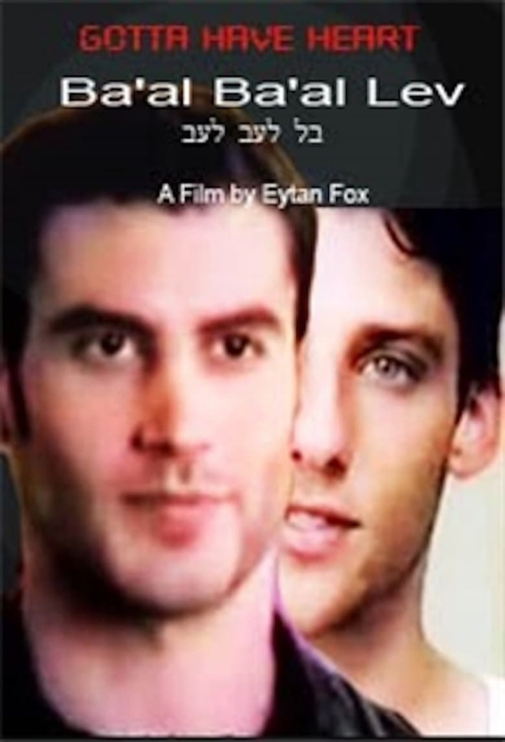 Gotta Have Heart i gruppen Alla filmer hos Mohamad shop (44354)