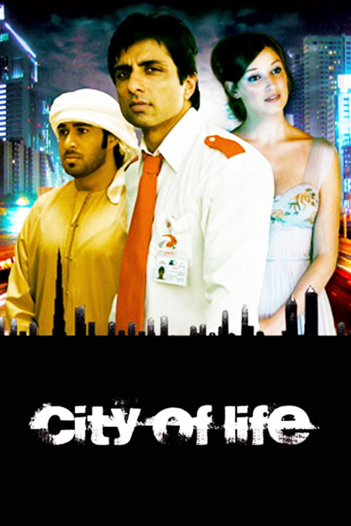 City of Life i gruppen Alla filmer hos Mohamad shop (44529)
