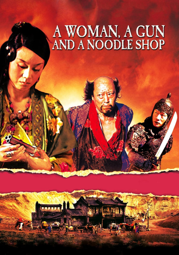 A Woman, a Gun and a Noodle Shop i gruppen Alla filmer hos Mohamad shop (44555)