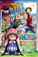 One Piece: Chopper\'s Kingdom on the Island of Strange Animals