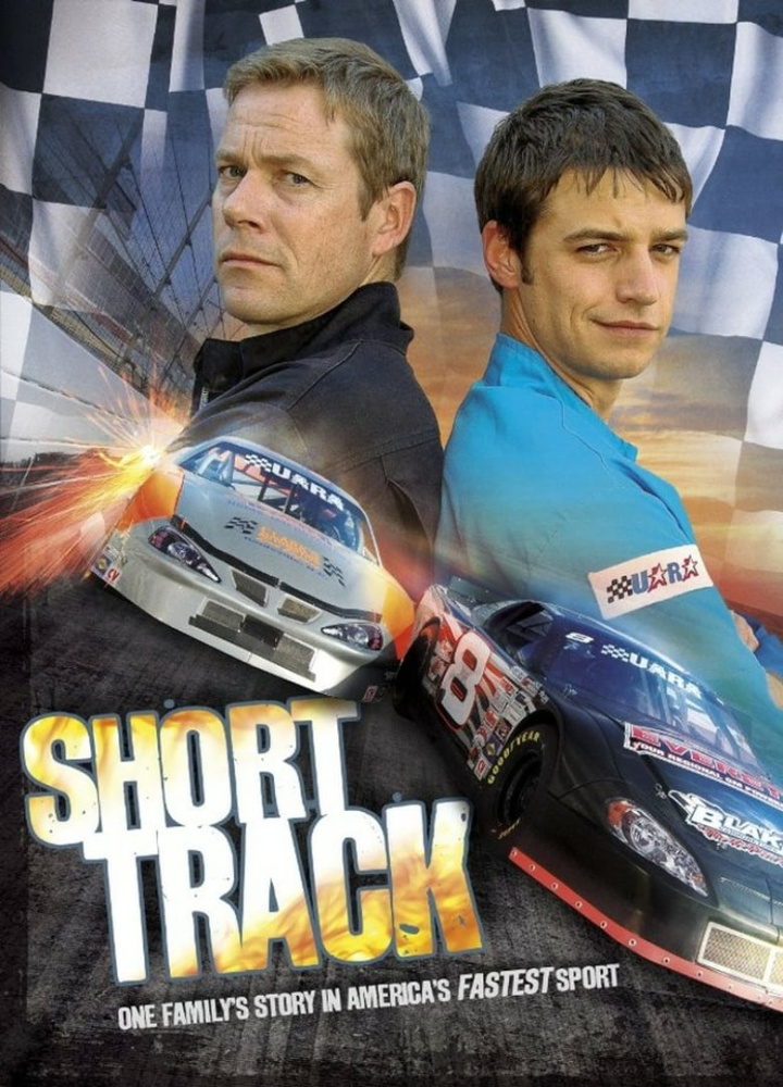 Short Track i gruppen Alla filmer hos Mohamad shop (44762)