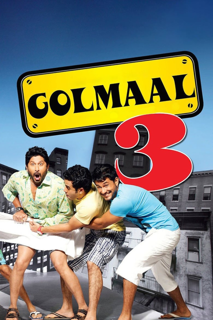 Golmaal 3 i gruppen Alla filmer hos Mohamad shop (44978)
