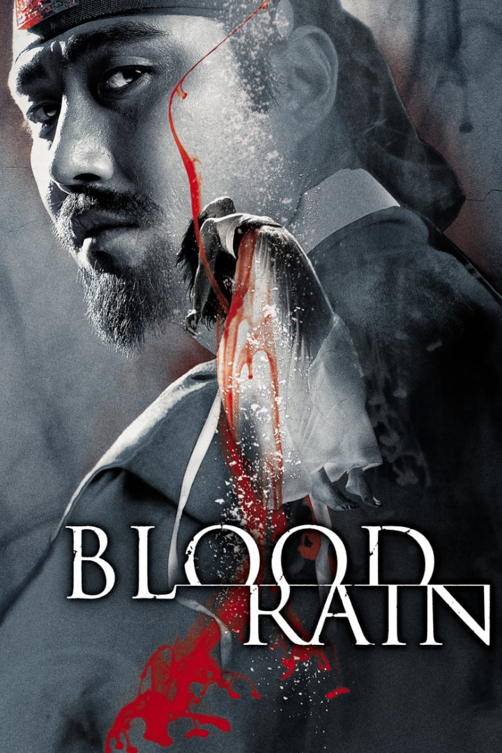 Blood Rain i gruppen Alla filmer hos Mohamad shop (45089)
