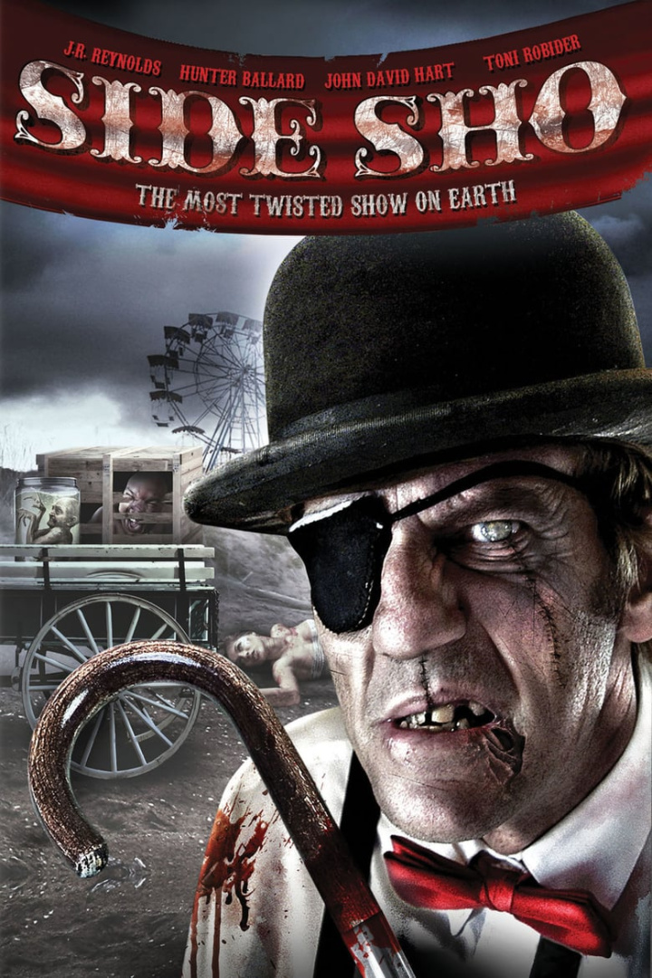 Side Sho i gruppen Alla filmer hos Mohamad shop (45101)