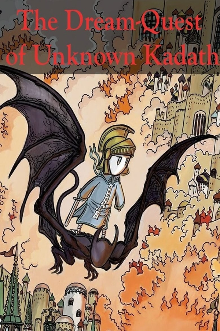 The Dream-Quest of Unknown Kadath i gruppen Alla filmer hos Mohamad shop (45252)