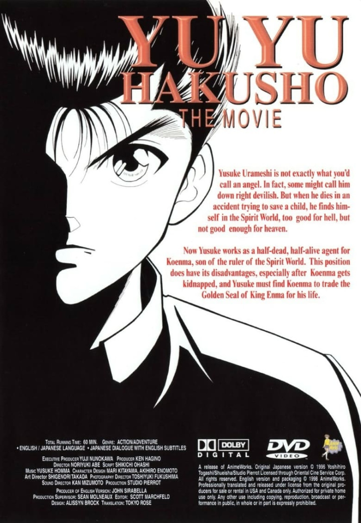Yu Yu Hakusho: The Movie i gruppen Komedi hos Mohamad shop (45278)